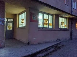 Укрпошта 79034 — фото