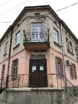 Укрпошта 79022 — фото 2