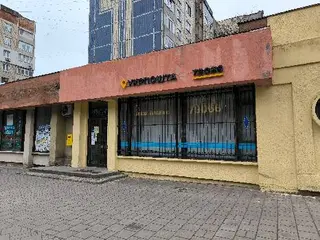 Укрпошта 79066 — фото 3