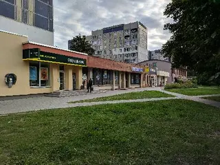 Укрпошта 79066 — фото 4