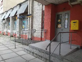 Укрпошта 79049 — фото