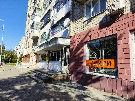 Укрпошта 79069 — фото 2