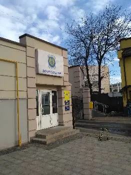 Укрпошта ЦРП №23 — фото 3
