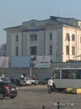 Укрпошта ЦРП №23 — фото 4