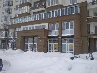 Укрпошта 79045 — фото 4