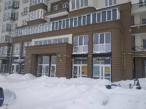 Укрпошта 79045 — фото 4