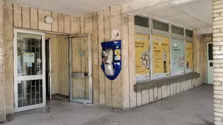 Укрпошта 79070 — фото 5