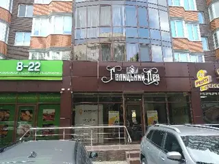 Укрпошта 79030 — фото