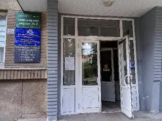 Пенсійний фонд України (Шевченківський район Львова) — фото 3