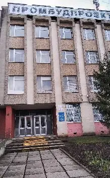 Пенсійний фонд України (Галицький) — фото