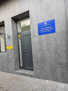 Головне управління Пенсійного фонду України у Львівській області — фото 3