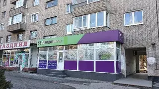КредитМаркет — фото 5