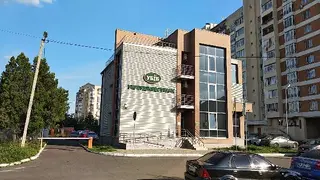 Укрбудінвестбанк — фото