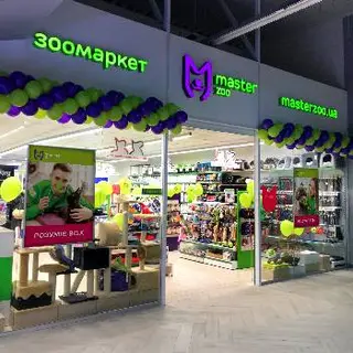 Зоомаркет MasterZoo — фото