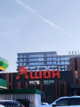 Зоомаркет MasterZoo — фото