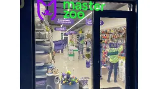 Зоомаркет MasterZoo — фото