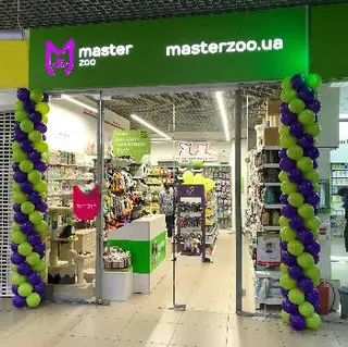 Зоомаркет MasterZoo — фото