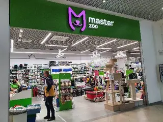 Зоомаркет MasterZoo — фото