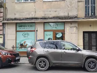 Все для тварин — фото