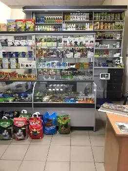 Ветеринарна клініка ВетХелп Львів — фото