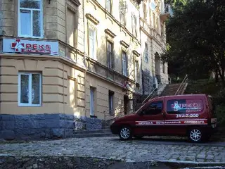 Ветеринарна клініка РЕКС — фото