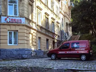 Ветеринарна клініка РЕКС — фото 2
