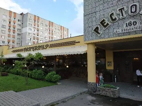 Ветеринарна клініка Алден - Вет — фото 4