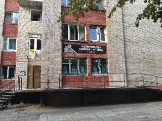 Ветеринарна клініка Імпульс — фото 5