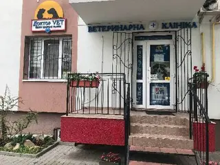 Ветеринарна клініка Доктор VET — фото