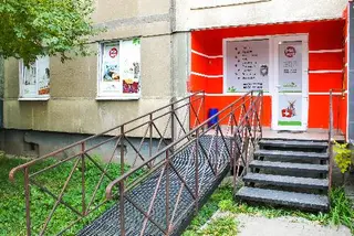 Ветеринарна клініка Mr.Vet — фото