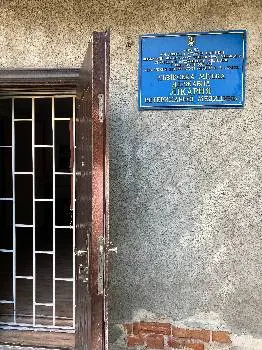 Львівська міська державна дільнична ветеринарна лікарня №1 — фото 5