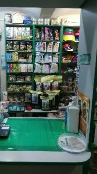 Інтернет зоомагазин Львів, Ветаптека Онлайн, Ветмаркет Ветап - Хмельницького — фото 5