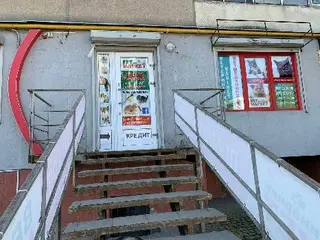 Інтернет зоомагазин Львів, Ветаптека Онлайн, Ветмаркет Ветап - Грінченка — фото