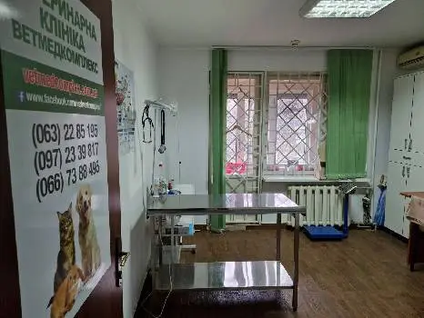 Інтернет зоомагазин Львів, Ветаптека Онлайн, Ветмаркет Ветап - Грінченка — фото 4