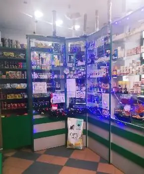 Інтернет зоомагазин Львів, Ветаптека Онлайн, Ветмаркет Ветап - Личаківська — фото 5
