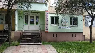 Зоомагазин і ветклініка "Вуса лапи хвіст" — фото
