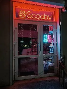 Зоомагазин Scooby — фото