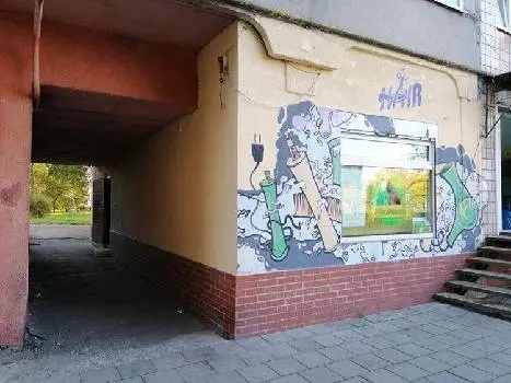 Грумінг салон "Мартаніка" — фото 5