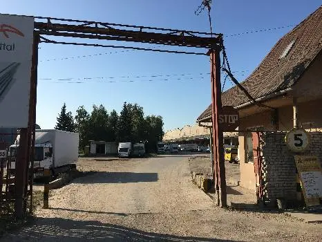 ТОВ "Центр забезпечення лабораторій "Міра" — фото 3