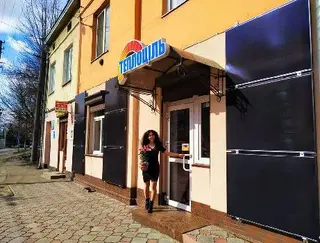 Теплоціль ІМЦ — фото