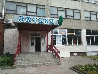 Гомеопатична аптека — фото