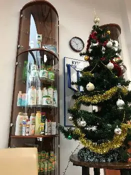 Гомеопатична аптека — фото 3