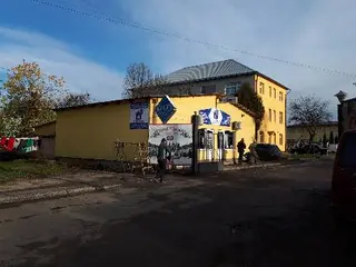 ТОВ ГIТ ПЛЮС ТЗОВ — фото