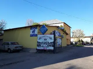ТОВ ГIТ ПЛЮС ТЗОВ — фото 2
