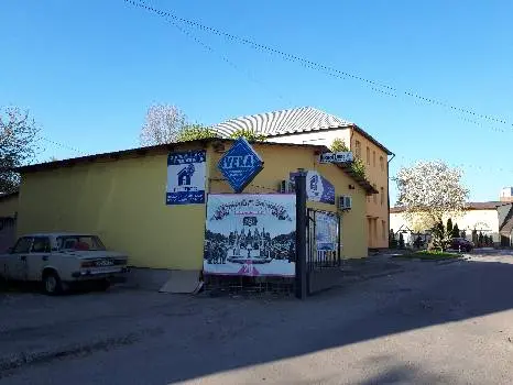 ТОВ ГIТ ПЛЮС ТЗОВ — фото 2