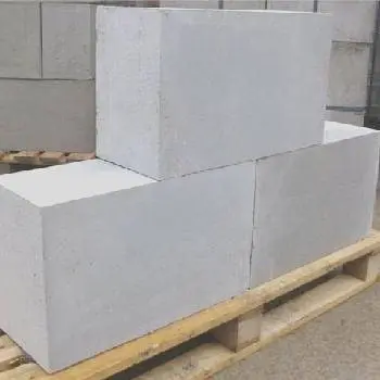 Укргазобетон | пінопласт, газобетон, пінобетон. Інтернет—гуртівня — фото 4