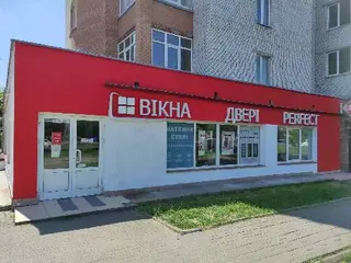 Вікна двері Perfect — фото