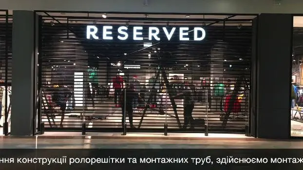 Віконний дизайн — фото 2