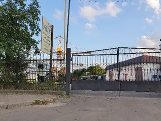 ПРАТ "УВТК" — фото