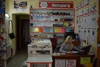 Копіцентр CopyRoom — фото 3